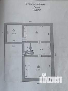 Дом 240м², 3-этажный, участок 5 сот.  