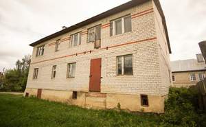 Дом 560м², 2-этажный, участок 11 сот.  