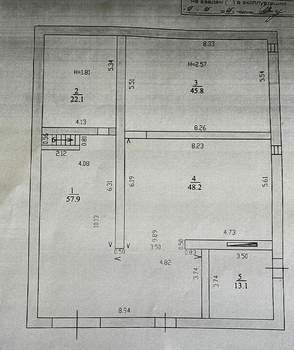 Дом 560м², 2-этажный, участок 11 сот.  