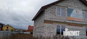 Коттедж 260м², 2-этажный, участок 11 сот.  