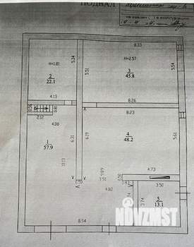 Таунхаус 560м², 2-этажный, участок 11 сот.  