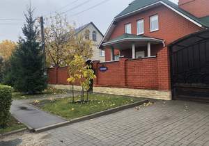 Дом 296м², 3-этажный, участок 10 сот.  