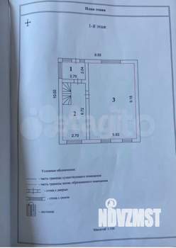Дом 160м², 2-этажный, участок 10 сот.  