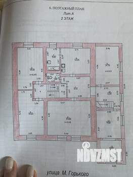 Дом 240м², 3-этажный, участок 5 сот.  