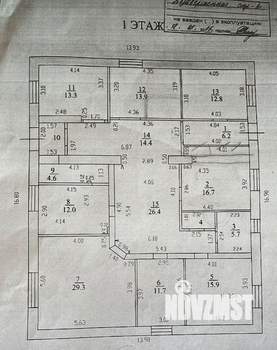 Таунхаус 560м², 2-этажный, участок 11 сот.  