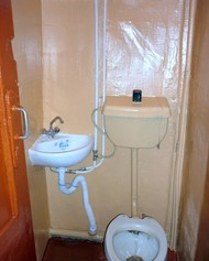 Фото комнаты на продажу (3)