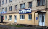 Фото комнаты на продажу (8)