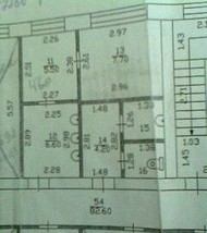 Фото комнаты на продажу (5)
