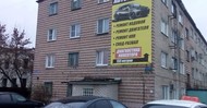 Фото комнаты на продажу (6)