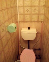 Фото комнаты на продажу (8)