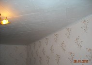 Фото комнаты на продажу (3)