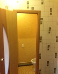 Фото комнаты на продажу (6)