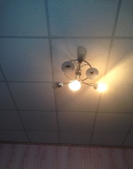 Фото комнаты на продажу (4)