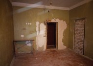 комната в общежитии, 38м2, 2/3 этаж