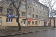 комната в общежитии, 9м2, 2/4 этаж