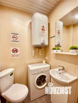 1-к квартира, посуточно, 25м2, 1/1 этаж