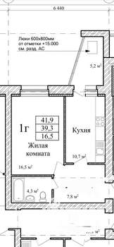 1-к квартира, вторичка, 39м2, 13/16 этаж