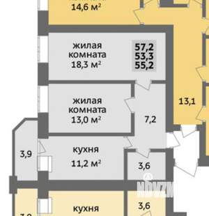 2-к квартира, вторичка, 57м2, 2/9 этаж