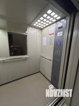 2-к квартира, вторичка, 53м2, 6/9 этаж
