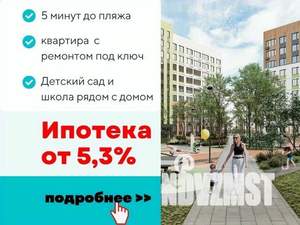 1-к квартира, вторичка, 40м2, 3/9 этаж