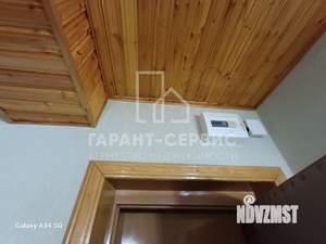 3-к квартира, вторичка, 81м2, 3/5 этаж