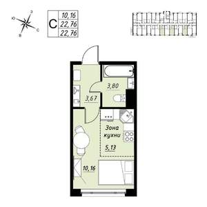 Студия квартира, вторичка, 20м2, 1/9 этаж