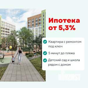 Студия квартира, вторичка, 20м2, 4/9 этаж