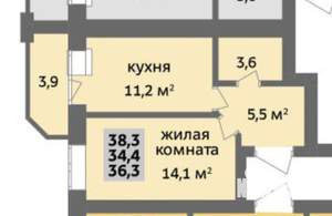 1-к квартира, вторичка, 38м2, 8/9 этаж
