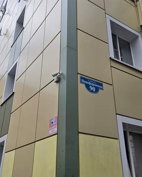 2-к квартира, вторичка, 46м2, 2/5 этаж
