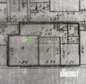 2-к квартира, вторичка, 52м2, 2/3 этаж