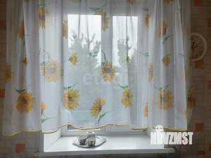2-к квартира, вторичка, 47м2, 2/2 этаж