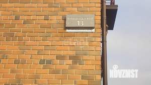 3-к квартира, вторичка, 85м2, 2/6 этаж