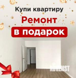 2-к квартира, вторичка, 63м2, 4/8 этаж