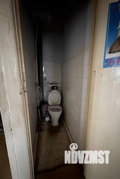 3-к квартира, вторичка, 61м2, 3/5 этаж