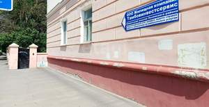 2-к квартира, вторичка, 42м2, 1/4 этаж