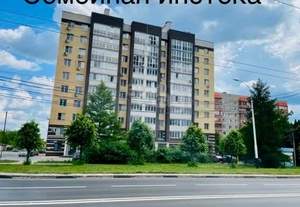 1-к квартира, вторичка, 35м2, 7/9 этаж
