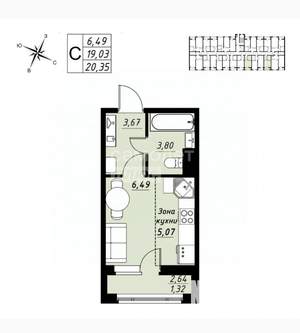 1-к квартира, вторичка, 20м2, 9/9 этаж