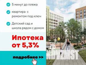 1-к квартира, вторичка, 43м2, 7/9 этаж