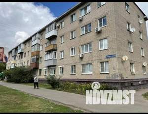 3-к квартира, вторичка, 57м2, 1/4 этаж