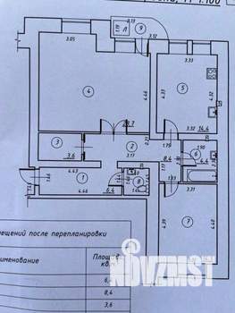 2-к квартира, вторичка, 83м2, 5/12 этаж
