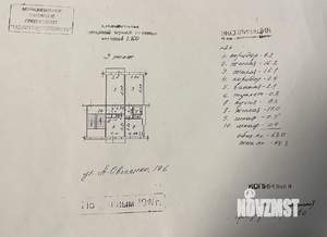 3-к квартира, вторичка, 63м2, 3/5 этаж