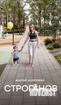 Студия квартира, вторичка, 22м2, 2/9 этаж