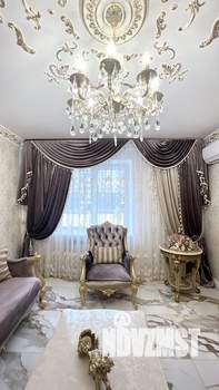 3-к квартира, вторичка, 79м2, 2/9 этаж