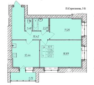 2-к квартира, вторичка, 61м2, 7/9 этаж