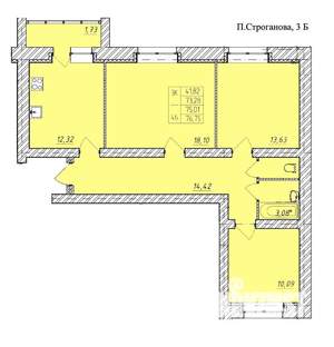 3-к квартира, вторичка, 77м2, 7/9 этаж