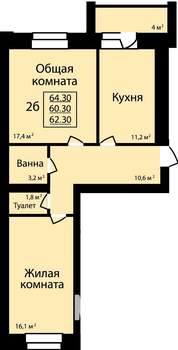 2-к квартира, строящийся дом, 64м2, 3/9 этаж