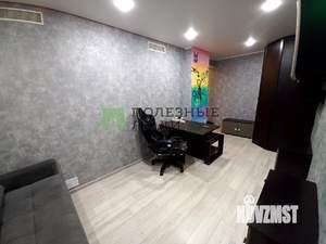 1-к квартира, вторичка, 27м2, 1/3 этаж