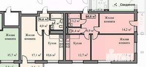 2-к квартира, вторичка, 52м2, 19/19 этаж