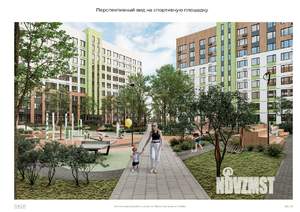 4-к квартира, вторичка, 87м2, 3/9 этаж