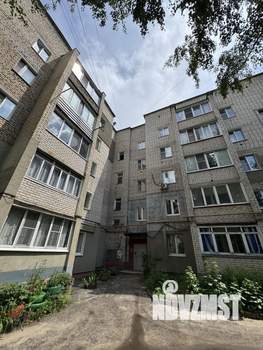 1-к квартира, вторичка, 33м2, 4/5 этаж